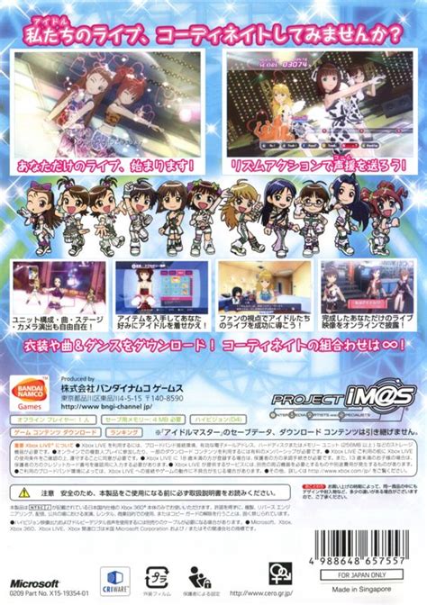 THE iDOLM@STER (Xbox 360, 2007) and Live For You! (2008) .